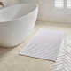 Double Bath Mat White | Nova Luxury