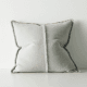 Adela Haze Raw Edge Cushion (50x50cm)