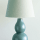 Curvo Tarn Lamp